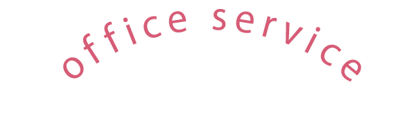 officeservice